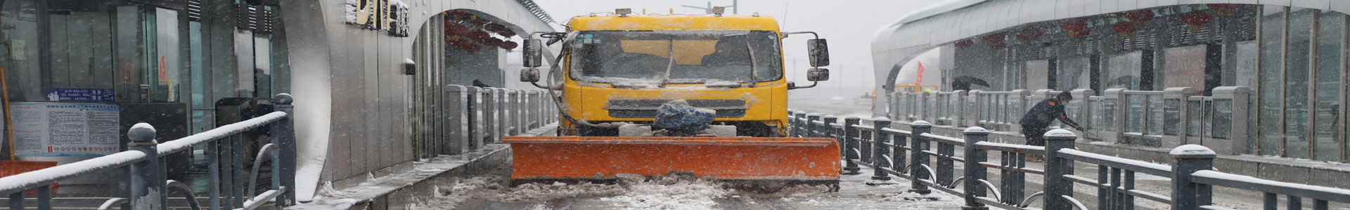 關(guān)于-星光科技 關(guān)于-星光科技