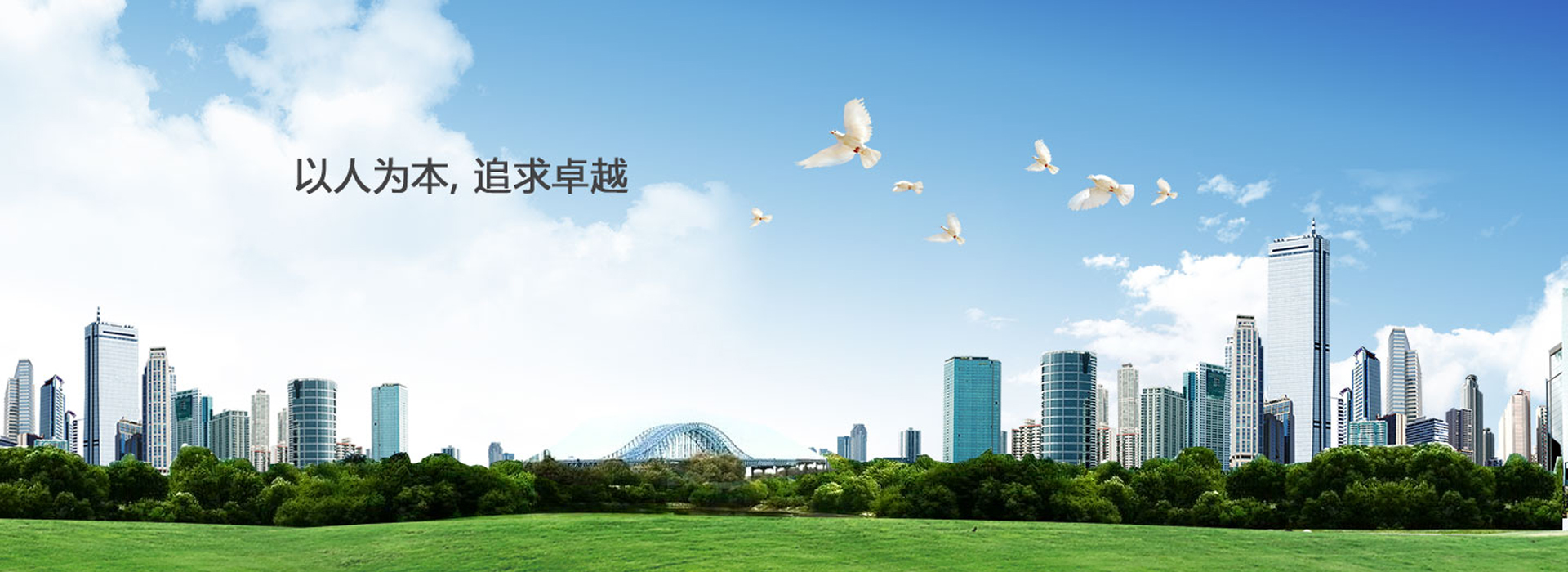 溫州長江汽車電子有限公司 溫州長江汽車電子有限公司