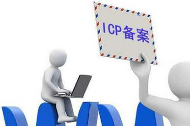 注銷備案與重新備案能否同時進行？