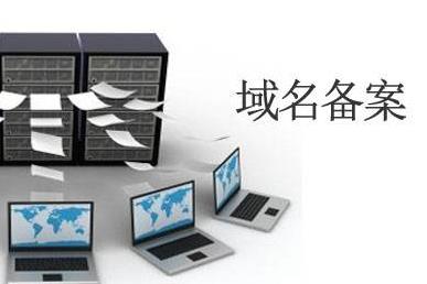 注銷備案后企業(yè)郵箱可以正常使用嗎？