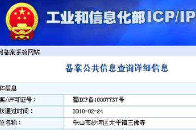 注銷審核需多長(zhǎng)時(shí)間？