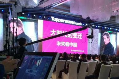 活動現(xiàn)場直播怎么做？